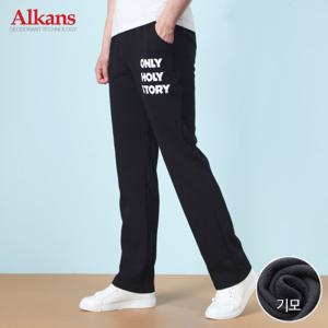 [알칸스]알칸스 겨울 남자 트레이닝바지 기모 츄리닝 PU02WONH