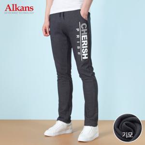 [알칸스]알칸스 겨울 남자 트레이닝바지 기모 츄리닝 PU01WCRS
