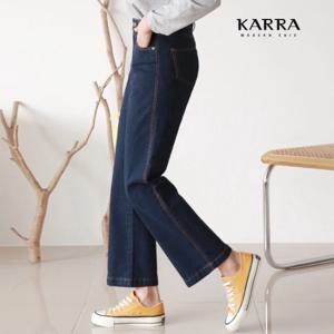 [카라]KARRA (77까지)인디고블루와이드데님팬츠_A3F0976