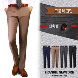 [프랭키뉴욕] NEW 고품격솔리드 슬림스판슬랙스 정장바지_RI6FPA02