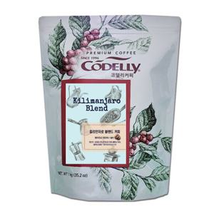 코델리 원두커피/ 킬리만자로 블렌드 1kg (홀빈)
