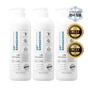 [닥터방기원] 랩 탈모샴푸 1000mlx3
