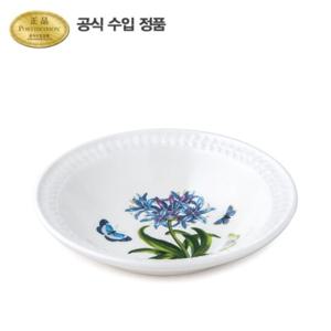 [포트메리온]BG 엠보스드 파스타볼 23cm 1p (B세트)