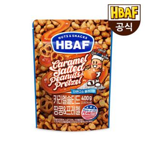 [본사직영] 바프 카라멜 솔티드 땅콩 앤 프레첼 400g (2025.07.16)