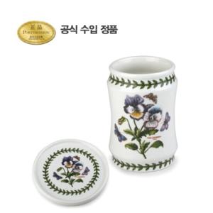 [포트메리온]보타닉 가든 수저통 & 받침(소)