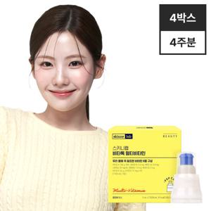 [조아람PICK][스키니랩] 비타톡 액상 멀티비타민 4박스 (4주분)