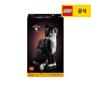 레고 아이디어 21349 턱시도 고양이 [레고공식]