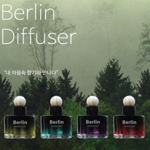 블랙스미스 베를린 디퓨져 100ml /차량용방향제/디퓨저방향제