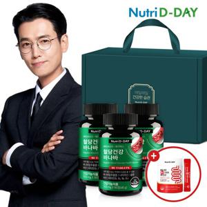 뉴트리디데이 메가렉스 혈당건강 바나바 3개입 선물세트+증정