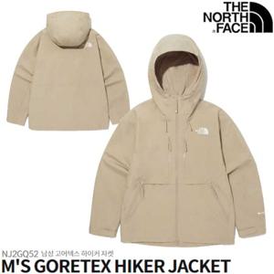 노스페이스 NJ2GQ52 남성 고어텍스 하이커 자켓 NJ2GQ52B