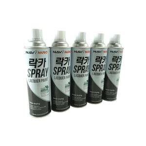 락카 스프레이 은색 420ml 1EA NAVI