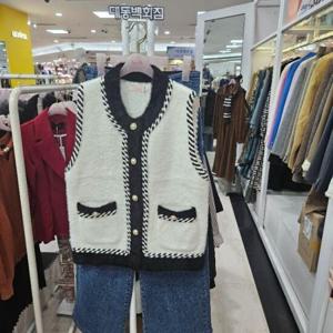 수스 DP01 파이핑니트조끼 S244BVOB51