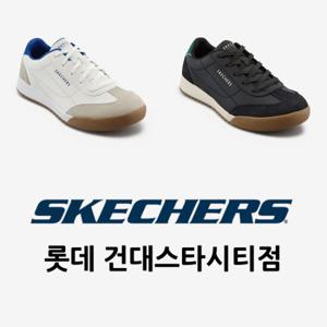 스케쳐스  남성  징거  2.0    2종    SL0MCCFX072_IGD