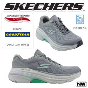 스케쳐스 여성 맥스쿠셔닝 아치핏 2.0 SP0WRCFX042-NW