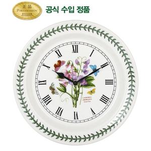 [포트메리온]원형벽걸이시계(NEW) 1p(BG)