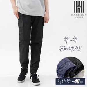 [해리슨][해리슨] 데님 워싱 밴딩 카고 조거 스판 팬츠 DNDF1072