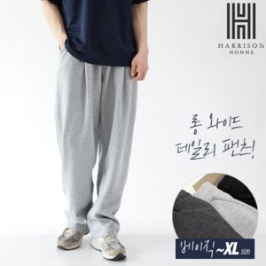 [해리슨][해리슨] 스웻 딥원턱 와이드 팬츠 WAPM301 WSPF1449