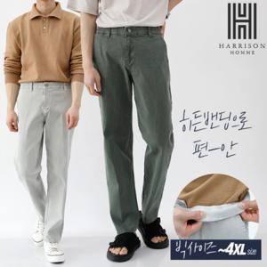 [해리슨][해리슨] 피그먼트 속밴딩 팬츠 NGDF1146