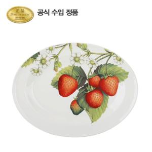 [포트메리온]에덴 프루트 오발플래터 38cm 1p