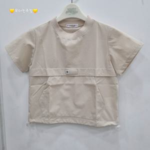 [리틀밥독]쿨링캉가루티H242MWP01