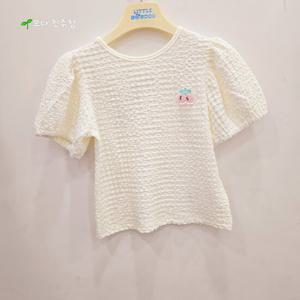 [리틀밥독]또띠아티B252MWP09