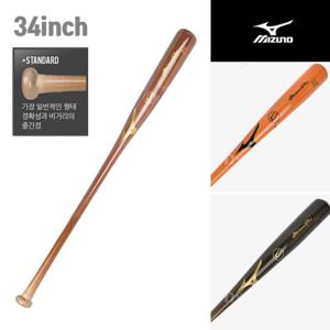 미즈노 프로 메이플 야구 배트(10565ST) 34inch 나무