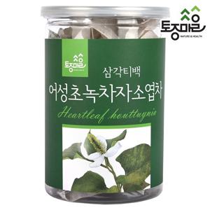 [토종마을]프리미엄 국산 어성초녹차자소엽차 30티백(싱싱캔)