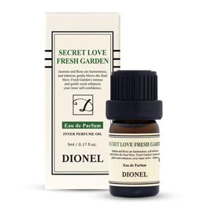 디오넬 시크릿러브 프레쉬가든 이너퍼퓸 5ml
