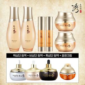 수려한 발효 효윤 기초 10종