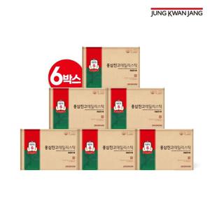 정관장 홍삼진고 데일리스틱 홍삼스틱 6박스(총 120포)