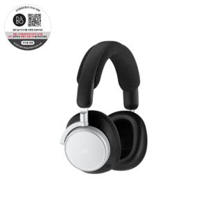 뱅앤올룹슨 H100 블루투스 헤드폰 Beoplay H100 Infinite Black