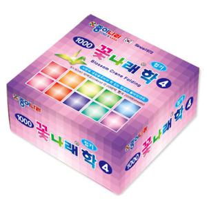 1000 꽃나래학접기4 50x50mm/1갑 20통/1통 10색조200매/종이나라