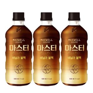 맥스웰 콜롬비아나  마스터 바닐라 500ml x24개