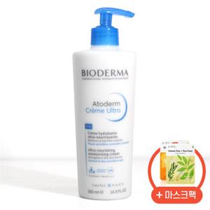 바이오더마 아토덤 울트라 크림 500ml + 마스크팩(2매)