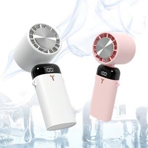 머레이 3초 급속냉각 각도조절 에어컨 핸디선풍기 COOL-10