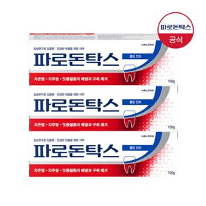 [파로돈탁스] 쿨링 민트 잇몸치약 100g x3개