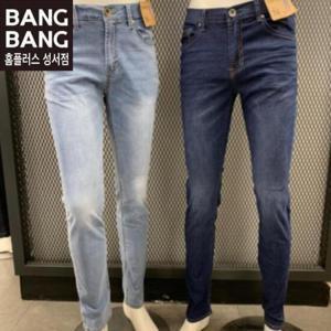 뱅뱅 HC04 봄남성쿨워싱속밴드일자핏스판청바지 NQL128