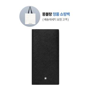몽블랑 사토리얼 15cc 장지갑 블랙 130320