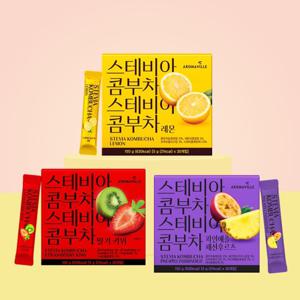 아로마빌 스테비아 콤부차 30스틱 (레몬/딸기키위/파인애플패션후르츠)