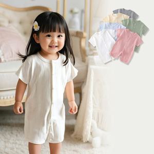 [조이멀티]데일리코튼 반팔 쿨 내의 메쉬 우주복 205792