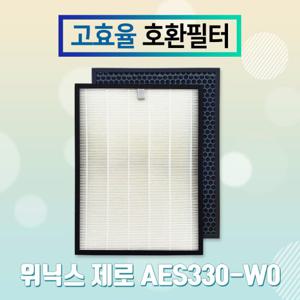 AES330-S0 필터 위닉스 공기청정기 제로필터 일반형