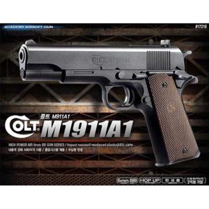 [아카데미과학] 17218 핸드건 콜트 M1911A1 블랙