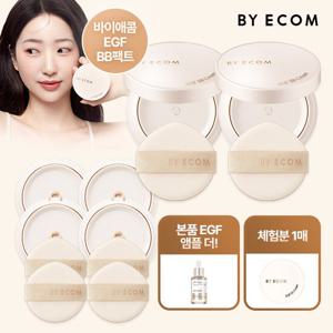 바이애콤 EGF BB팩트 매니아 (본품2+리필4+앰1)