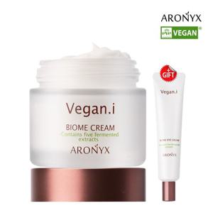 [아로닉스]비건아이 바이옴 크림 50ml+아이크림 증정
