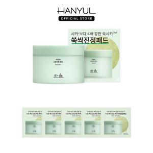 한율 어린쑥 수분진정 패드 60매