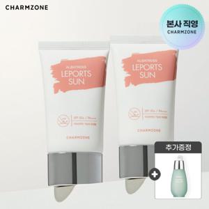 [참존]알바트로스 레포츠 선크림 50ML X 2개 + 징코세럼 1개 추