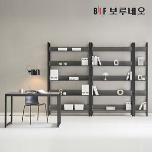 [착불] 보루네오 뮤지 5단 철제 책장 책상 거실 서재 인테리어 만화 책꽂이 모듈 2800 W세트