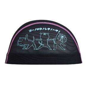 메쉬 캡 공용 N2JWB507-09 미즈노
