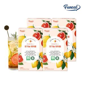 퍼니트 하루하나 유기농 레자몽 레몬 자몽즙 14포 x 4박스 (총 56포)
