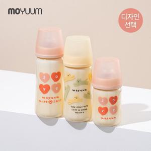[모윰] 3세대 PPSU 노꼭지 올인원 젖병 270ml - 디자인선택